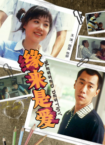 亚洲激情三级