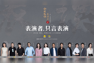 亚洲激情三级